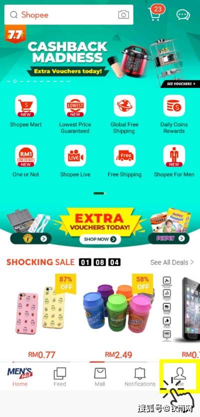 Shopee新手產(chǎn)品上傳生成流程分析 常見工具包JSON配置對(duì)照操作攻略